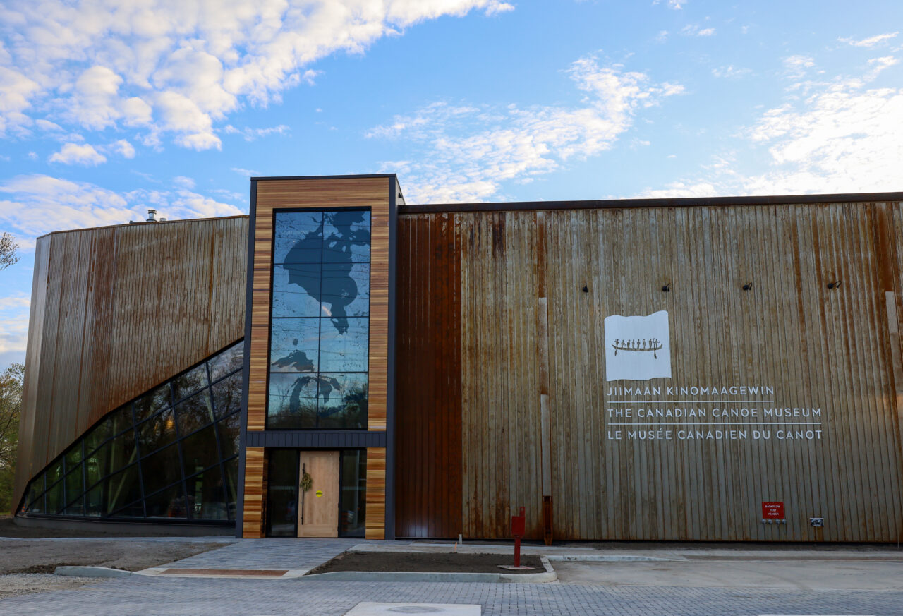 an exterior shot of the building of the brand new Canadian Canoe Museum